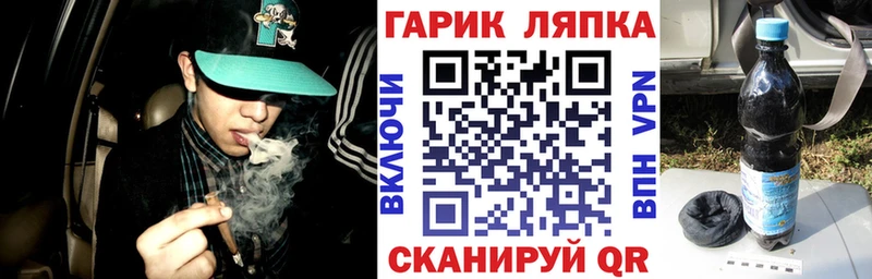 kraken зеркало  купить наркотики сайты  Воронеж  Гашиш VHQ 