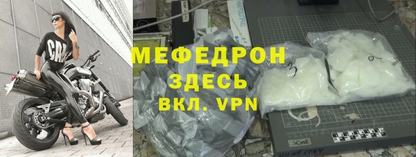 кокаин колумбия Хадыженск