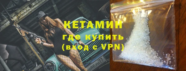 стаф Арсеньев