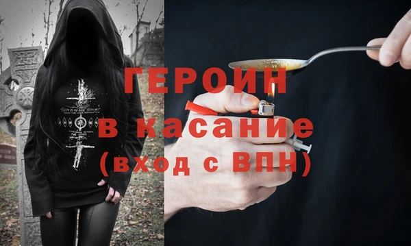 кокаин колумбия Хадыженск