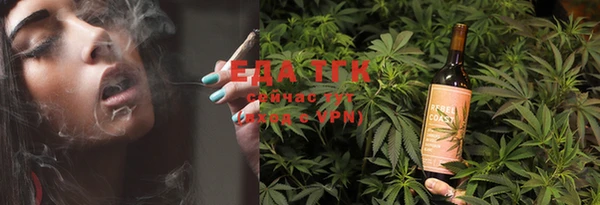 меф VHQ Фурманов